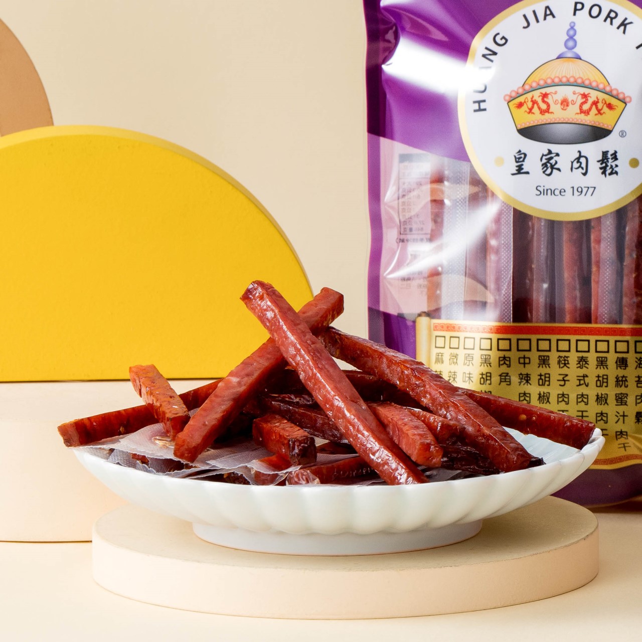 筷子肉干